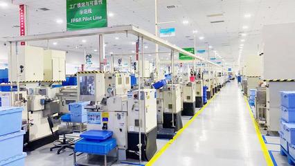 江蘇揚州 傳統產業借'智'新生，日用百貨裝上'智慧芯'攀上'新高地'