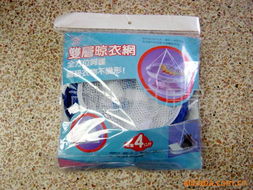 義烏市旭錦日用品廠 一站式家居與五金產(chǎn)品零售指南