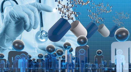 發(fā)改委《戰(zhàn)略性新興產(chǎn)業(yè)重點(diǎn)產(chǎn)品和服務(wù)指導(dǎo)目錄》中的信息咨詢服務(wù)解析與應(yīng)用